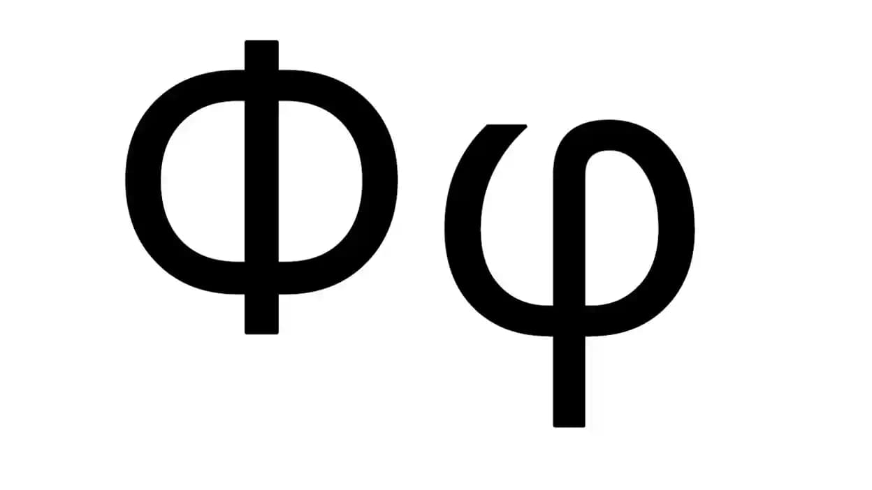 Fi Sembolü ve Ligatürlerin Dijital Dünyadaki Tipografik Önemi ve Kullanımı