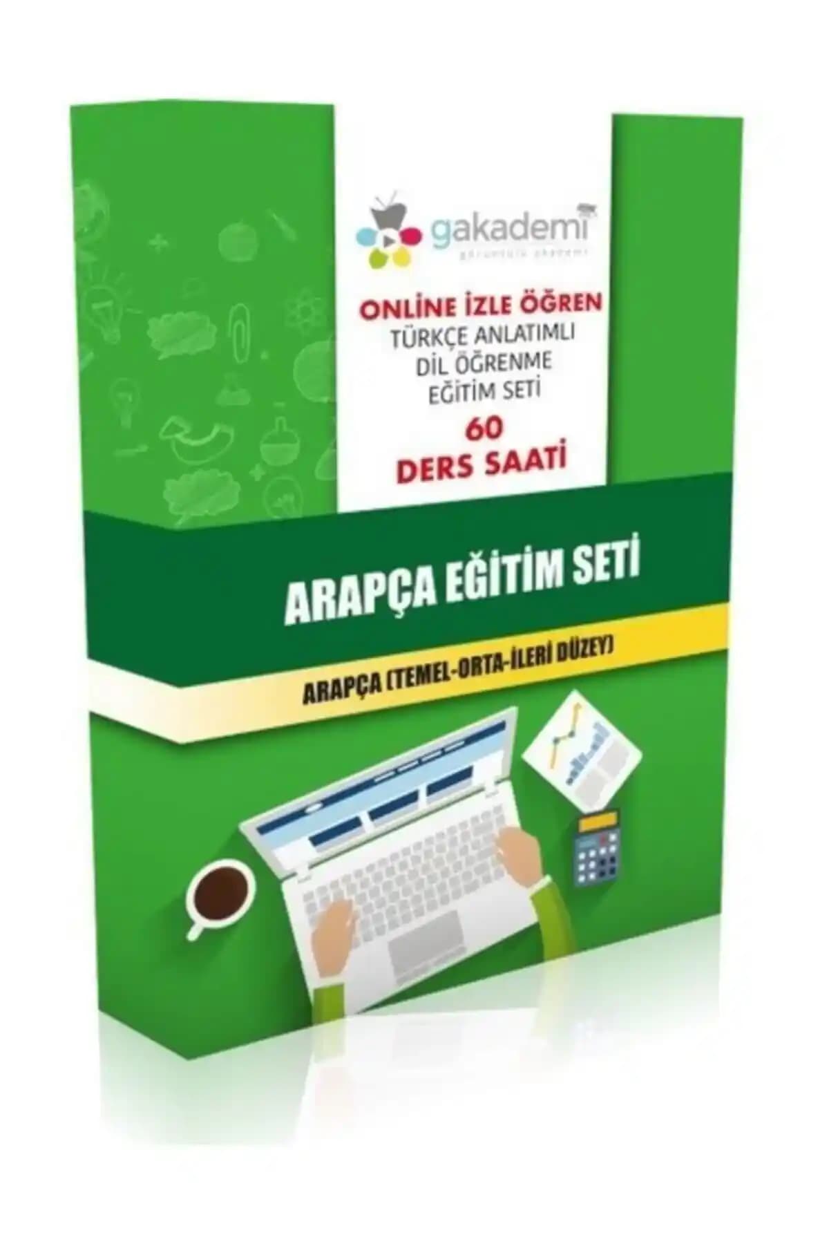 Gakademi: Akıllı Cihazlarla Teknoloji Destekli Eğitimde Yeni Yaklaşımlar