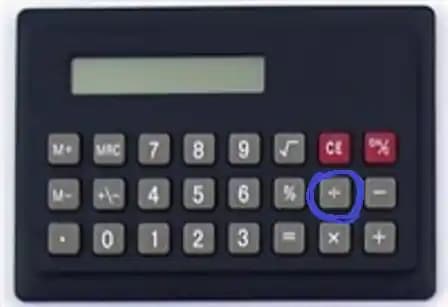 Hesap Makinesinde Bölme İşareti: Anlamı, Kullanımı ve Dijital Cihazlarda Pratik İpuçları