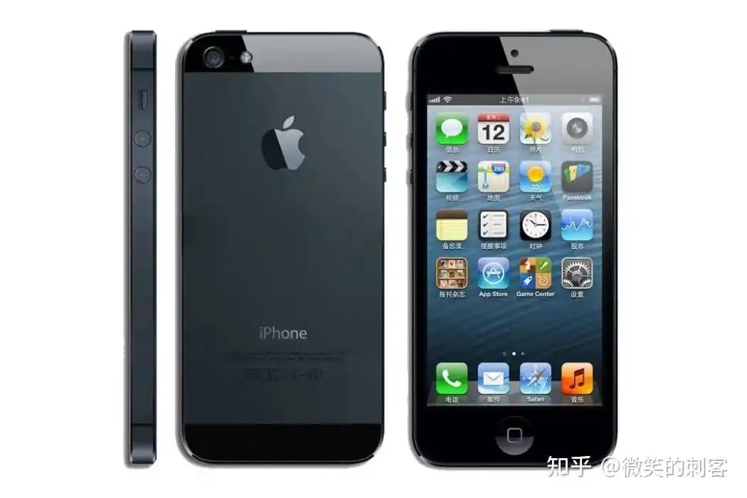 iPhone 25: 6.9 inç ProMotion OLED ekran ve A25 Bionic işlemcili yeni nesil akıllı telefon