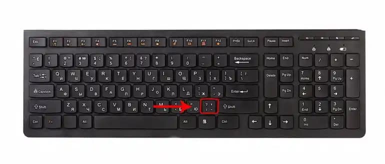 Klavyede Kalın Nokta Nasıl Yapılır? Windows, MacOS ve Mobil Cihazlarda Rehber
