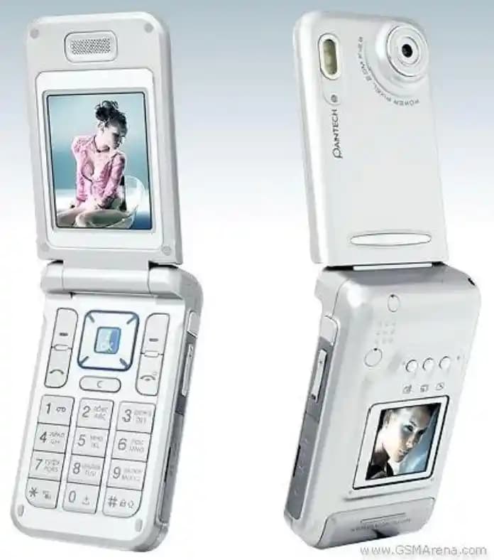 Kore Malı Telefonlar: Güney Kore'nin Teknoloji ve İnovasyondaki Liderliği