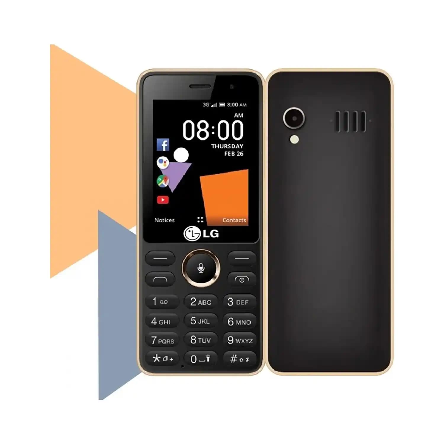 LG D370: Uygun Fiyatlı ve Fonksiyonel Temel Özelliklere Sahip Akıllı Telefon