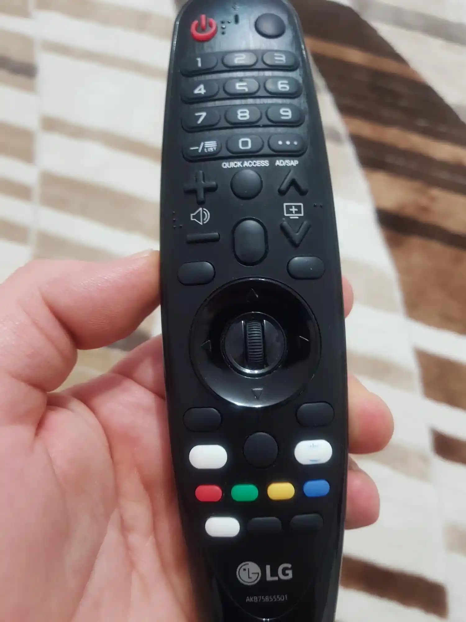 LG Kumanda HDMI Tuşu: Fonksiyonları, Kullanımı ve Sorun Giderme Rehberi