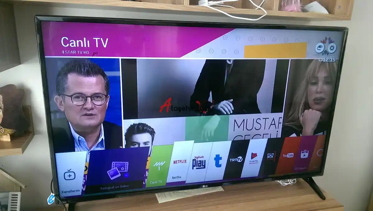 LG Smart TV Uydu Ayarları: Otomatik ve Manuel Frekans Ayarlama Rehberi