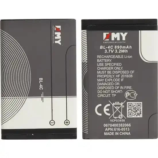 Nokia BL-4C Uyumlu Telefon Modelleri ve Batarya Teknik Özellikleri