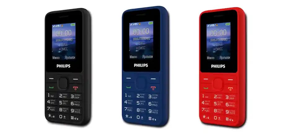 Philips E2125: Uygun Fiyatlı ve Fonksiyonel Akıllı Telefonun Kapsamlı İncelemesi