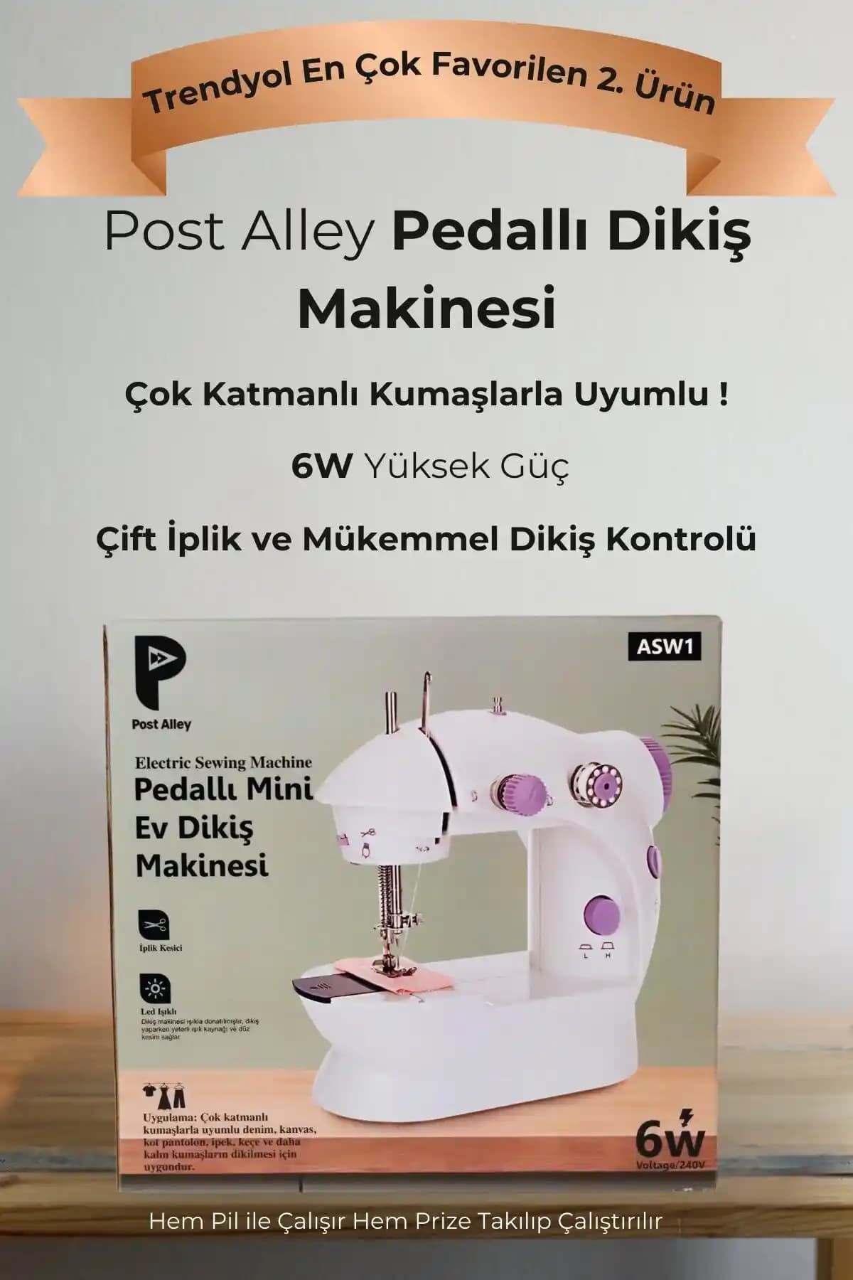 Post Alley Dikiş Makineleri: Dayanıklılık ve Teknolojiyle Modern Dikiş Çözümleri