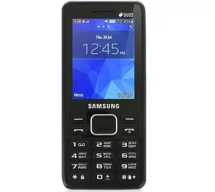 Samsung B350: Uygun Fiyatlı, Dayanıklı ve Pratik Temel İletişim Telefonu