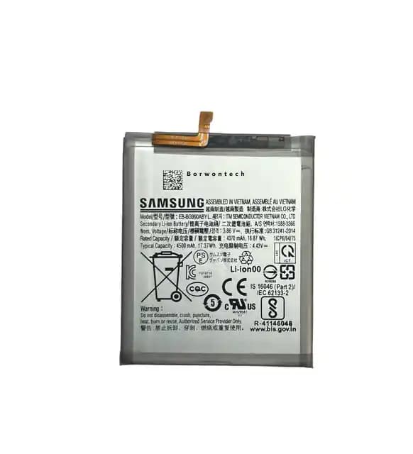 Samsung Galaxy S21 Batarya Kapasitesi ve Performansı: 4000 mAh Detaylı İnceleme