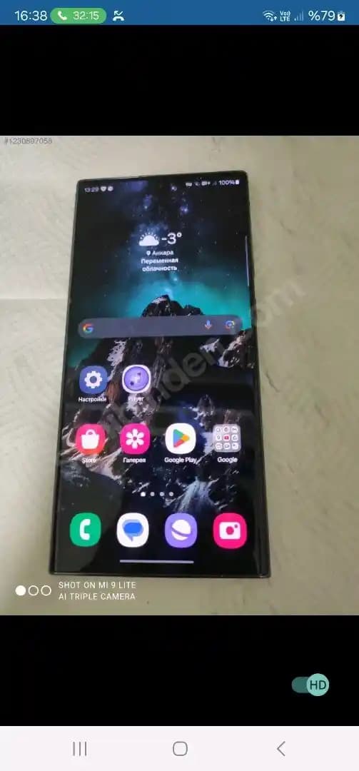 Samsung Server Kayıtlı Telefon Nedir? İkinci El Alımında Önemli Noktalar
