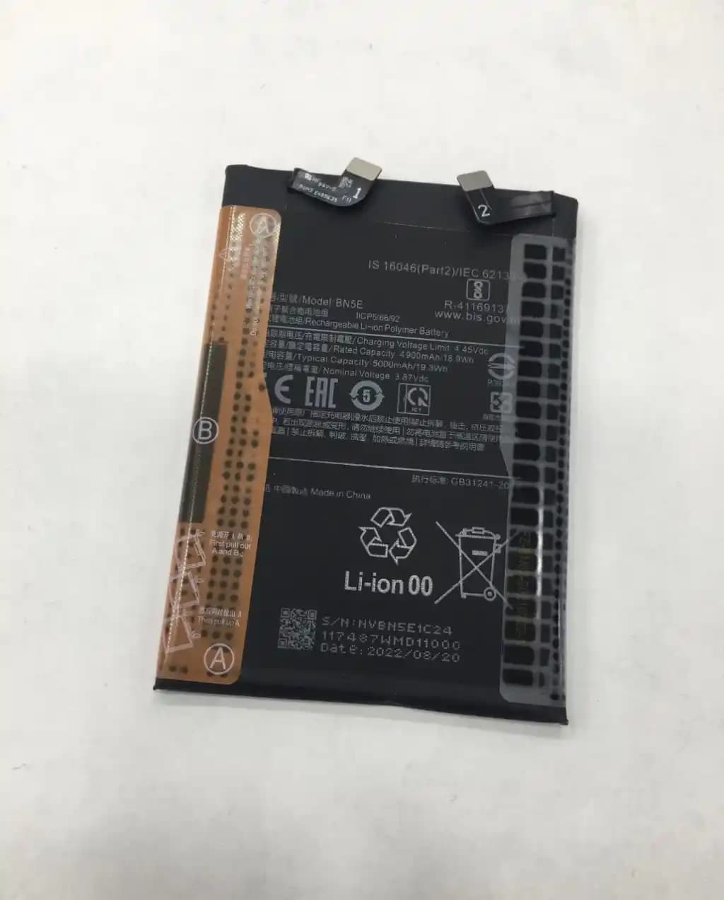 Xiaomi Note 11 Pro Batarya İncelemesi: 5160 mAh Kapasite ve 67W Hızlı Şarj Özellikleri