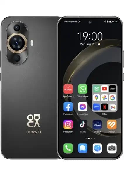 Huawei Nova 11 ve Nova 12 SE Karşılaştırması: Özellikler ve Kullanıcı Yorumları 1