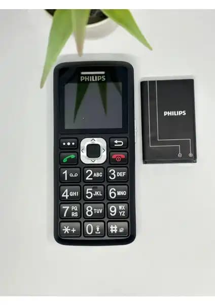 Philips Cts 220 ve Samsung B310 Tuşlu Telefonların Karşılaştırması 1