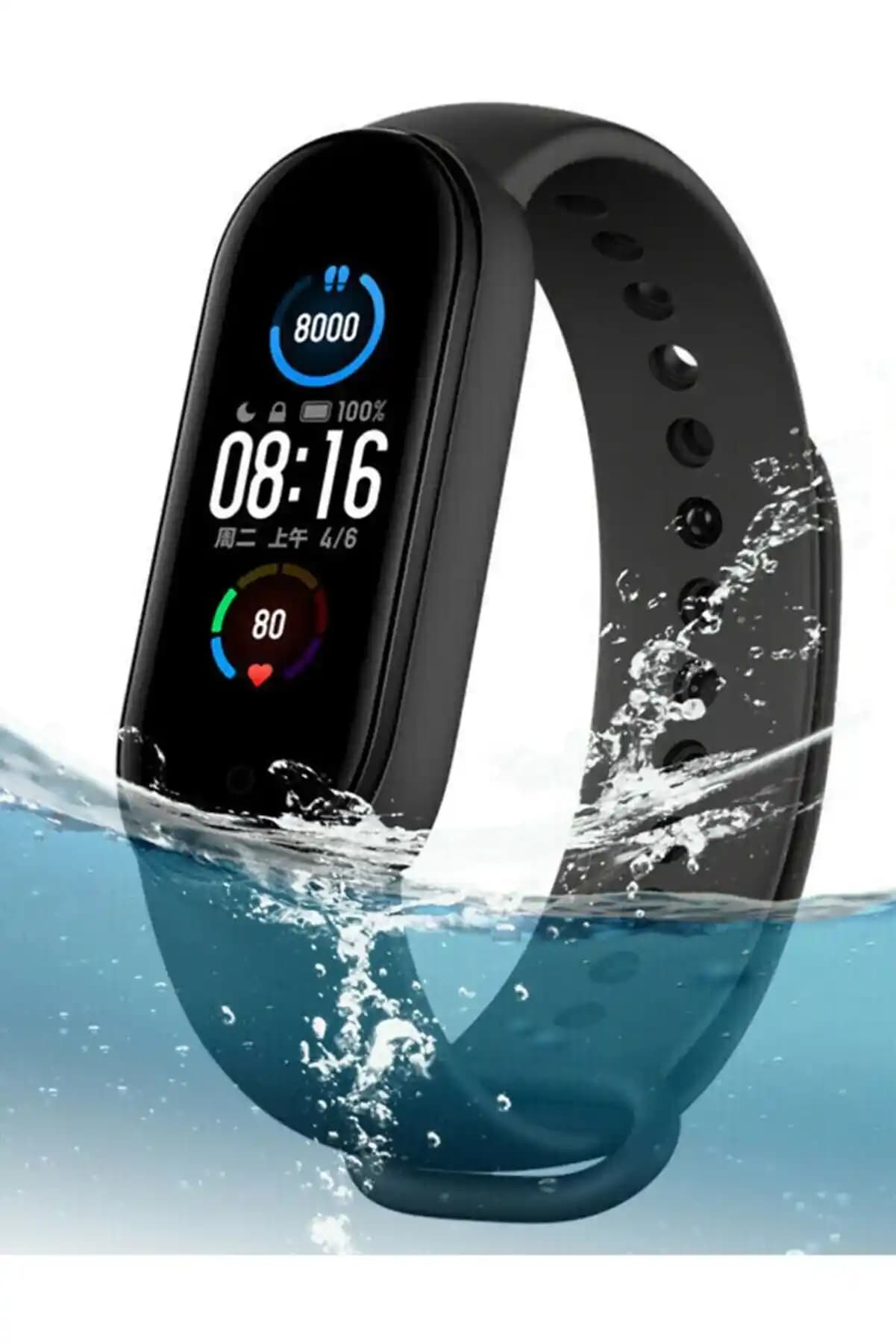 Xiaomi Mi Band 5: Gelişmiş Sağlık ve Spor Takibi Sunan Akıllı Bileklik