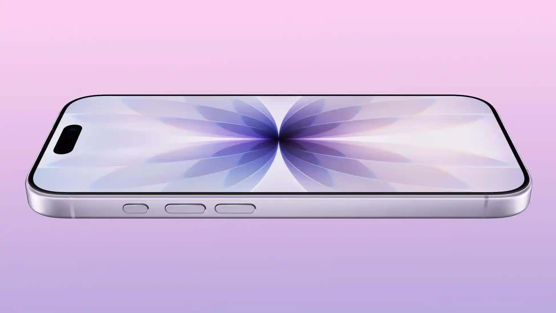 iPhone 18'in Parlaklık Artışı ve Ekran Teknolojisindeki Yenilikler Üzerine Analiz