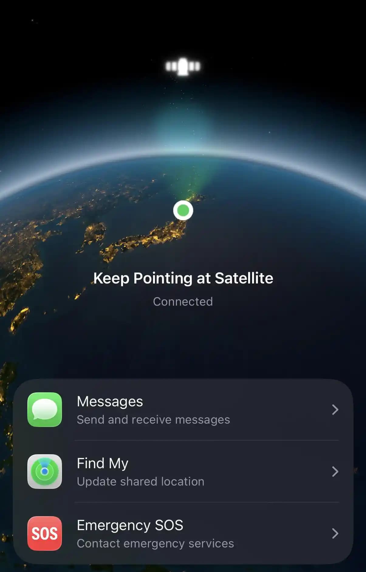 Uydu Mesajlaşma Özelliği: İşleyişi, Kullanımı ve Coğrafi Kısıtlamalar Hakkında Detaylı İnceleme