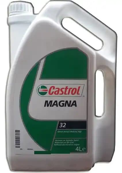 Castrol Magna ISO VG 32 Dikiş Makinesi Yağı: Yüksek Performans ve Güvenilirlik Sağlar